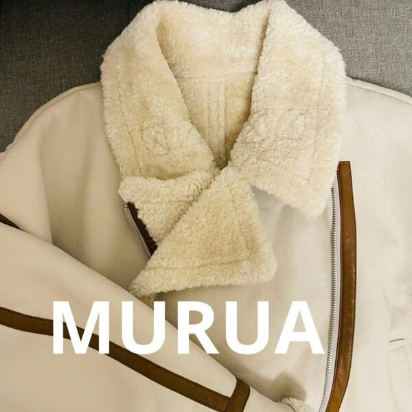 MURUA ベルトフェイクムートン ブルゾン ボアコート アイボリー ショート丈 ジャンパー ムルーア