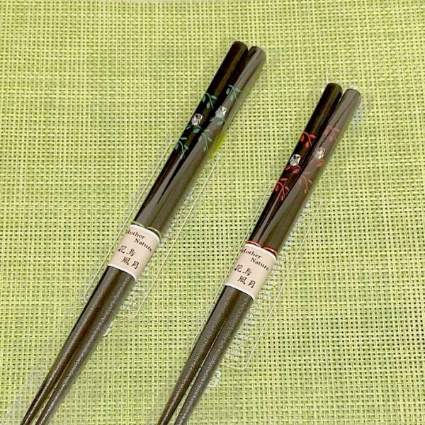 【新品】ペアおそろいお箸セット【染木ふくろう】夫婦箸 日本製 天然木