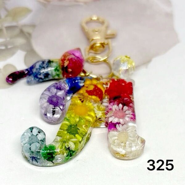 ハンドメイド レジン イニシャルキーホルダーA