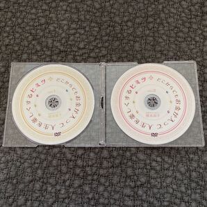 松本晶子 DVD セミナー