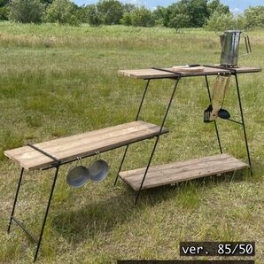 吊り下げ3段シェルフ85 アンティークウッド アイアンラック/アイアンレッグ キャンプ/アウトドアシェルフ 折りたたみシェルフ