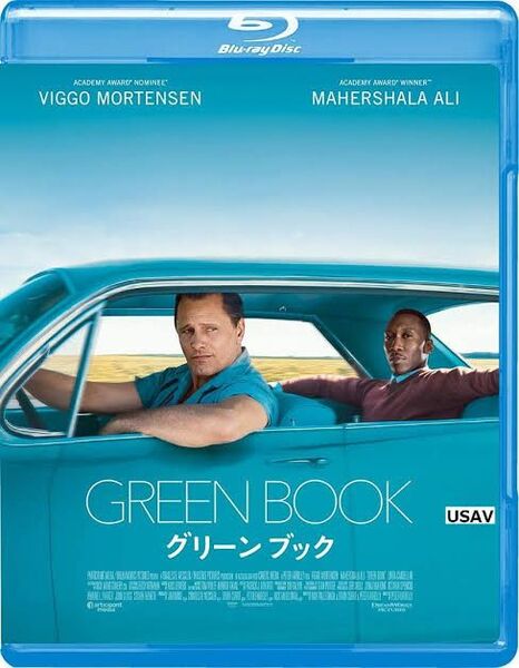 新品未開封 グリーンブック Blu-ray ヴィゴ・モーテンセン 送料無料 アリ