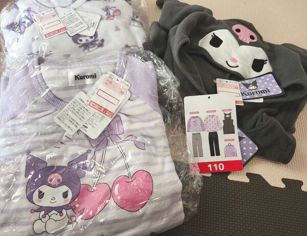 しまむら ハッピーバッグ クロミ