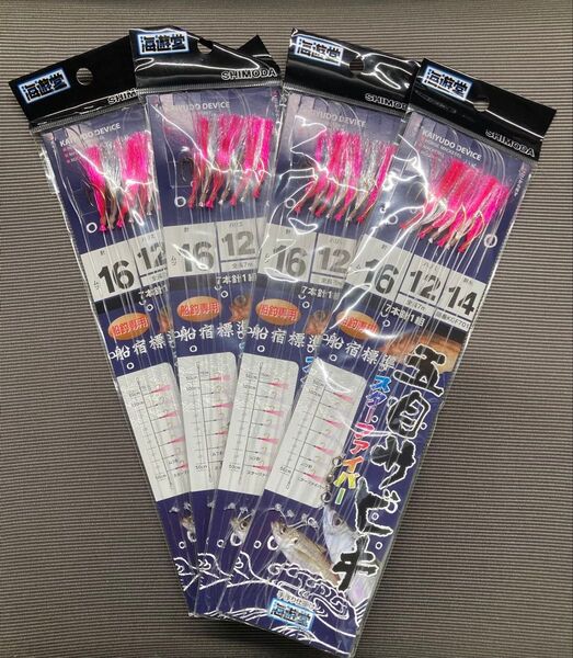 未使用品 海遊堂 五目サビキ スターファイバー ムツ16号7本針 幹14号 ハリス12号 全長7m