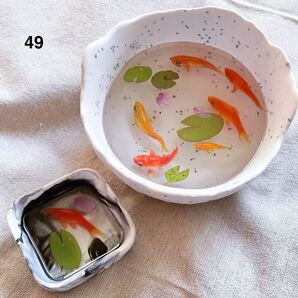 49金魚レジン 2点セット
