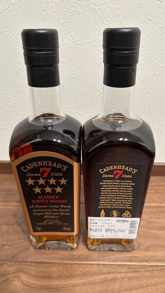 ケイデンヘッド セブンスターズ 2本セット