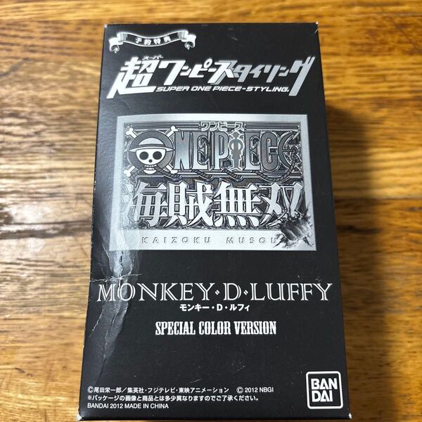 BANDAI バンダイ ONE PIECE ワンピース 超ワンピーススタイリング 海賊無双 モンキー・D・ルフィ 予約特典品