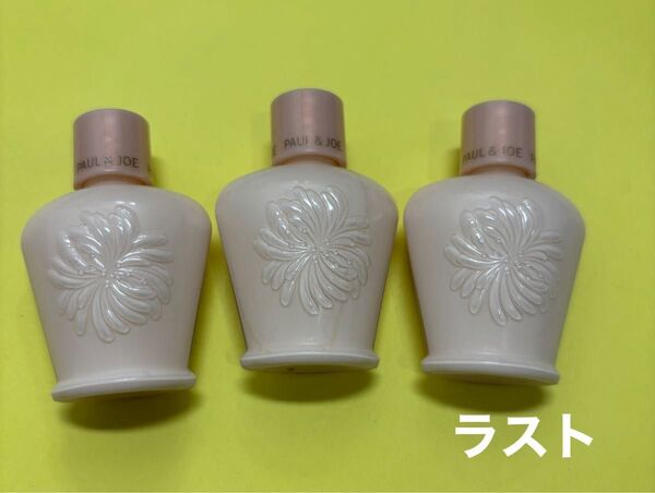 ポールアンドジョー モイスチュアライジング プライマー 01 試供品 ミニサイズ 10ml 3個