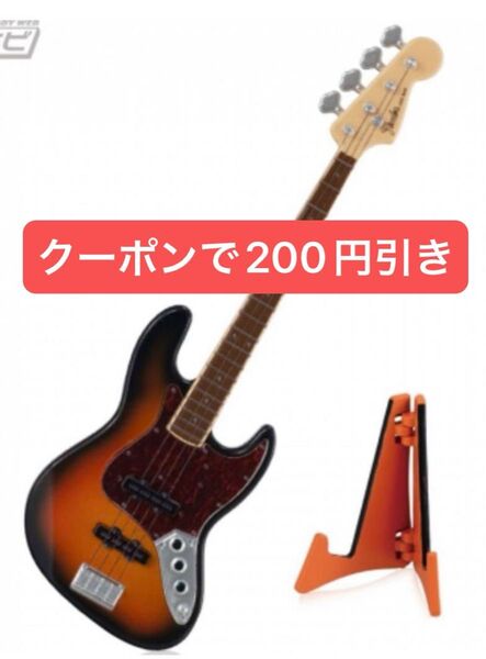 Fender Miniature Collection ガチャガチャ ガシャポン