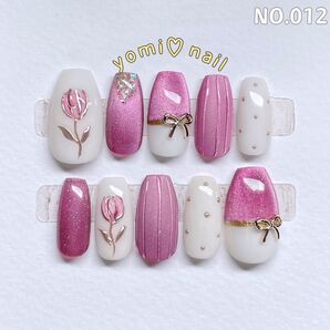 【ショートバレリーナ】ネイルチップ つけ爪【サイズ変更無料】ニュアンス