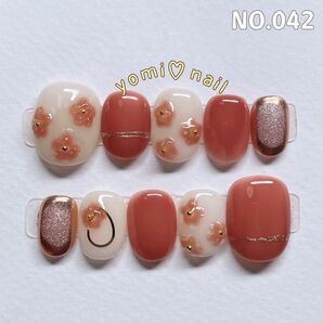 【サイズ変更無料】ネイルチップ 【ベリーショート 】ニュアンス