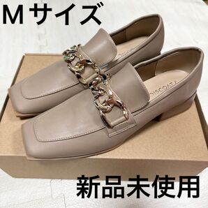 【新品未使用】discort チェーンローファー Mサイズ