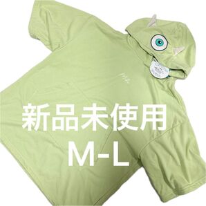 【新品未使用】ディズニーピクサー モンスターズインク マイク なりきりパーカー