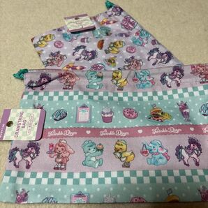 巾着2枚 33センチ×25センチ