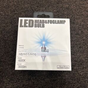 LEDヘッド&フォグランプ
