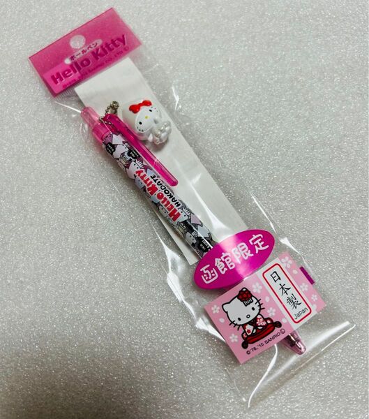 ご当地キティ 函館限定 イカ ボールペン 日本製 Japan