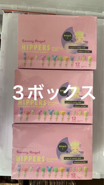 sonnyangel hippers ソニーエンジェルヒッパーズ