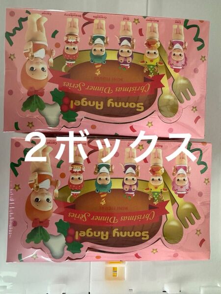 Sonny Angel ソニーエンジェル クリスマスディナー シリーズ