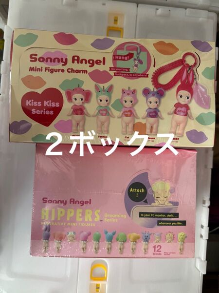 Sonny angel ソニーエンジェル キスキスシリーズ ヒッパーズ