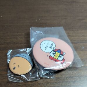 ナガノマーケット キョンシー &もぐらコロッケ 缶バッジ2個セット