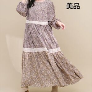 【美品】naturalcouture 2WAYMIX柄切替ワンピース