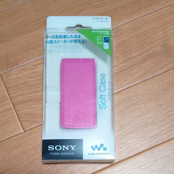 CKS-NWE050 (P) ピンク SONY (分類:デジタルオーディオプレーヤーアクセサリ)