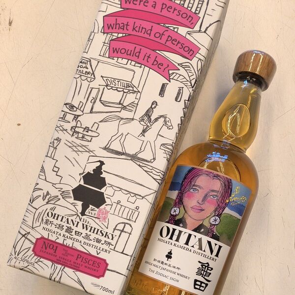 新潟亀田蒸溜所 OHTANI WHISKY zodiac sign series 「Pisces」50% 700ml