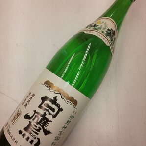 伊勢神宮御料酒『白鷹』伊勢神宮ラベル 本醸造 1800ml瓶