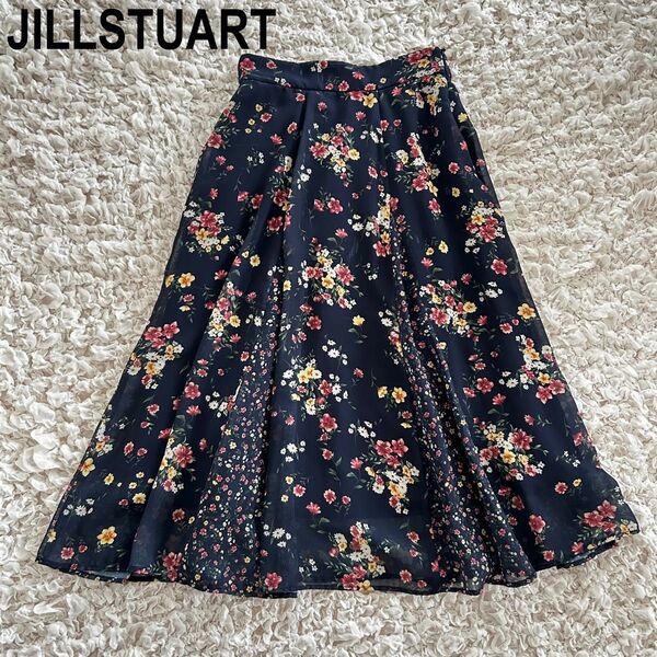 JILLSTUART ジルスチュアート ミックスフローラルスカート S 花柄 総柄 ロングスカート ネイビー