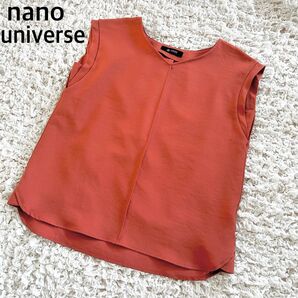 nano universe ナノユニバース リネンライクブラウス 袖なし Vネック コーラル
