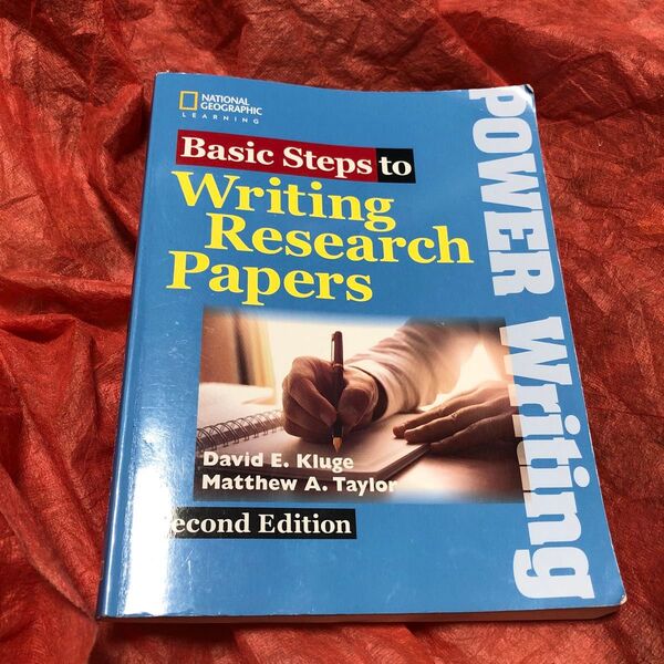 Basic Steps to Writing Research Papers second edition