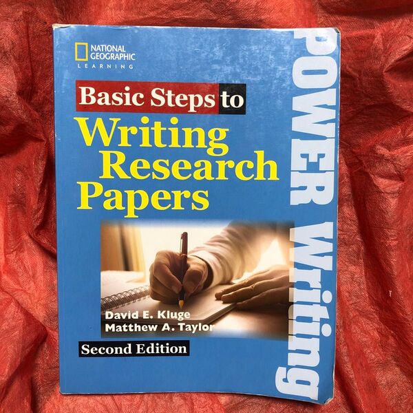 Basic Steps to Writing Research Papers second edition