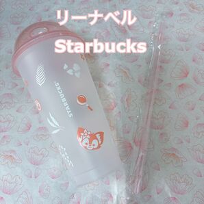 香港ディズニーランド リーナベル スターバックス カラーチェンジ カップ STARBUCKS スタバ リユーザブルカップ