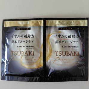 TSUBAKI プレミアムEX インテンシブリペア シャンプー コンディショナー ツバキ