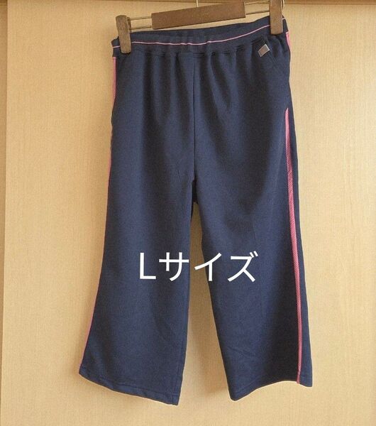 【美品】7分丈ジャージ ハーフパンツ ネイビー L 薄手