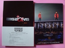 BIGBANG JAPAN DOOM TOUR 2013.2014 VIPシート特典 ゴールドディスク ① G-DRAGON TOP SOL D-LITE VI ジヨン トップ テソン スンリ_画像3