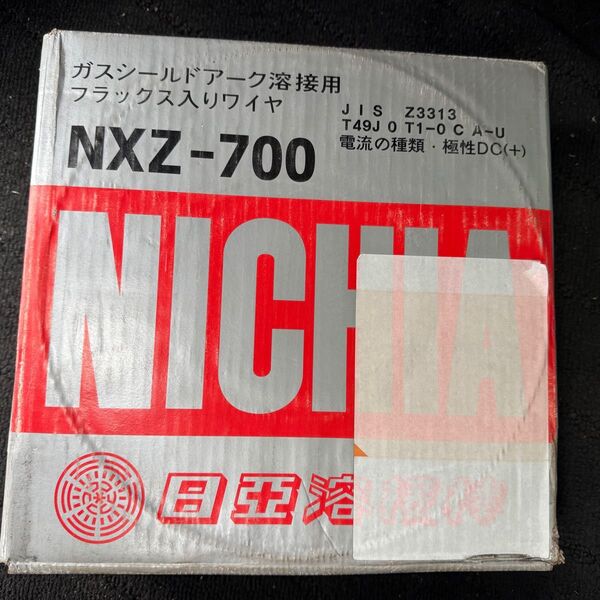 NICHIA NXZ-700 1.2mm 20kg