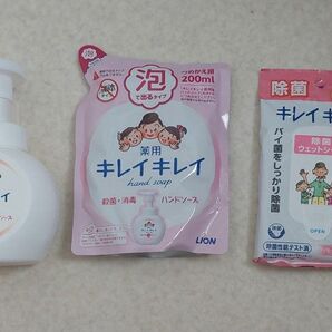 キレイキレイ 泡ハンドソープ セット