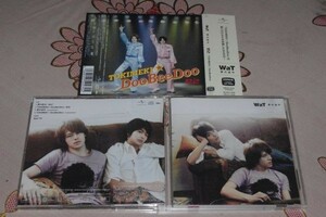 〇♪WaT　夢の途中　CD+DVD盤