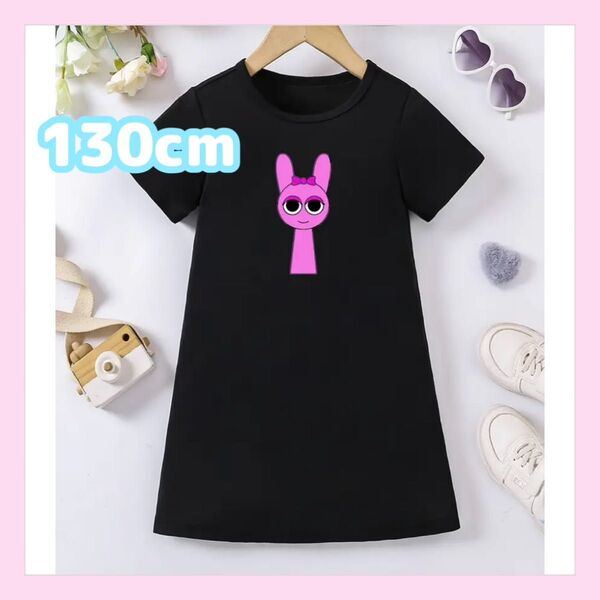 大人気★スプランキー 半袖 Tシャツ ワンピース 130cm ブラック ピンキー 女の子 可愛い