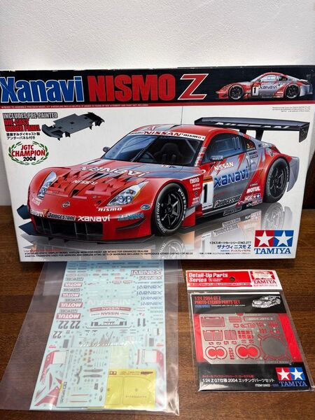 タミヤ 1/24 ザナヴィ ニスモZ 未組立 エッチングパーツ付き