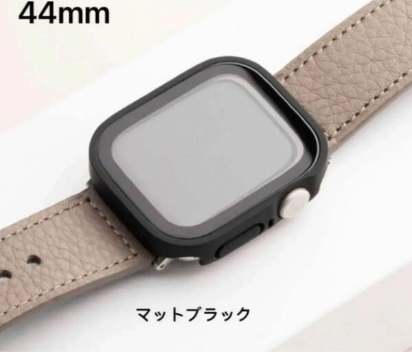 AppleWatchカバー マットブラック 44mm アップルウォッチ、Series 6/se2/se/5/4