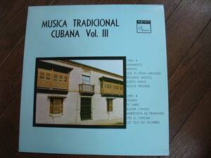 LP☆　Miguel Matamoros　Musica Tradicional Cubana Vol. III　☆