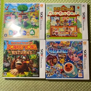 どうぶつの森 ドンキーコング 太鼓の達人