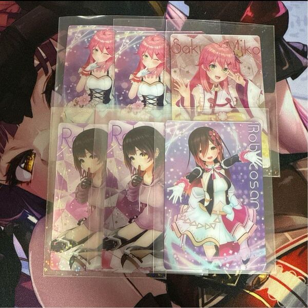 ホロライブウエハースカード 第1弾第2弾【バラ売り】