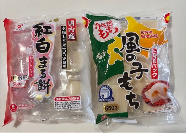 国内産 切り餅 2種 紅白まる餅・北海道産 風の子もち 個包装
