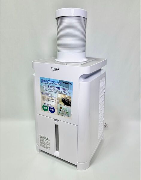 【2024年製】YUASA ユアサ どこでもエアコン YNMC-5E