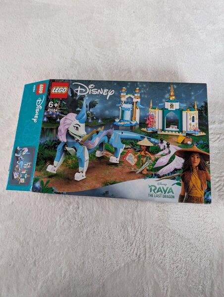 LEGO ディズニー ラーヤと最後のドラゴン