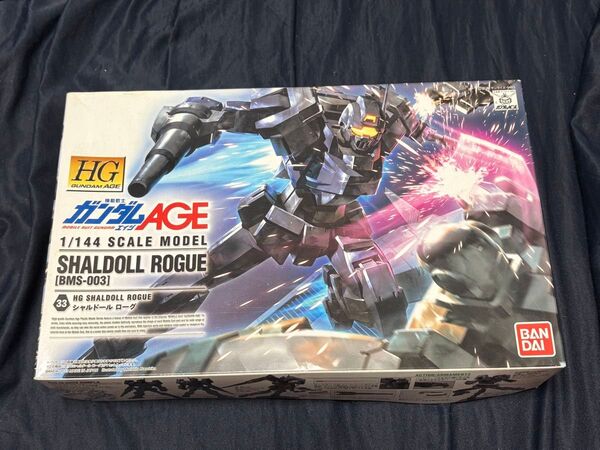 HG 1/144 シャルドール ローグ