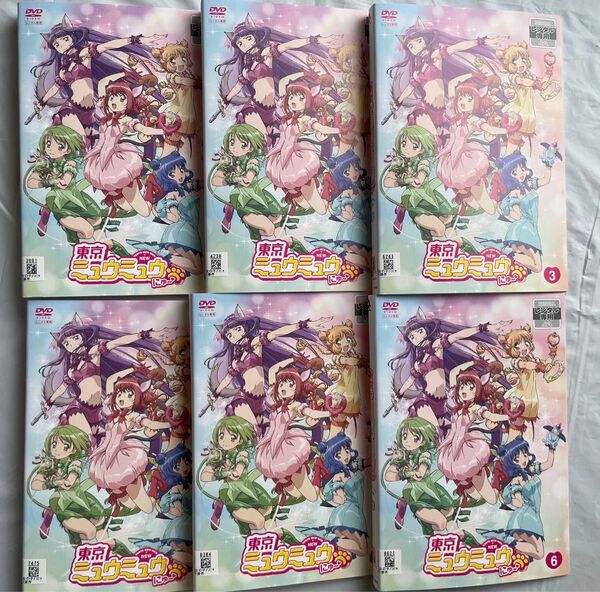 東京ミュウミュウ にゅ~ 一期、二期セット レンタルアップ DVD